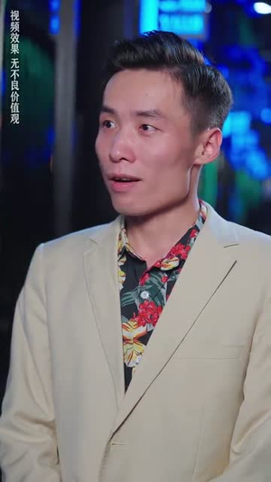 他的爱恰逢其时（80集）火爆短剧来袭