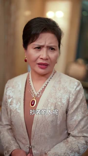 天后那年璀璨如花（75集）在线观看完整版