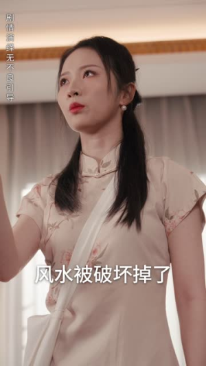 天降萌宝爹地一起摆摊吧（63集）精彩的网络短剧
