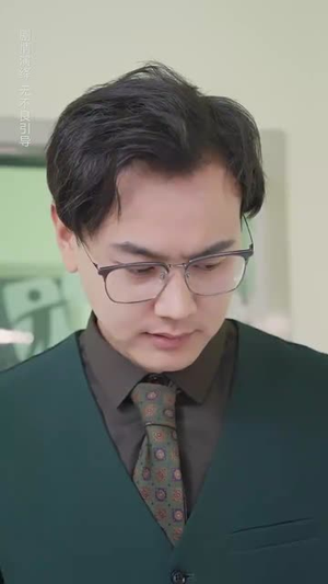 我们要互相亏欠（31集）演的怎么样