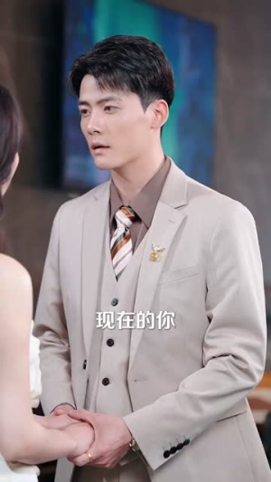 偷听心声后穿书千金被司家团宠啦（100集）短剧全集免费看