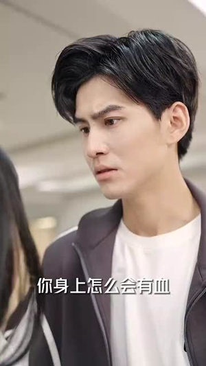 伪装夫妇（71集）高清画质免费看