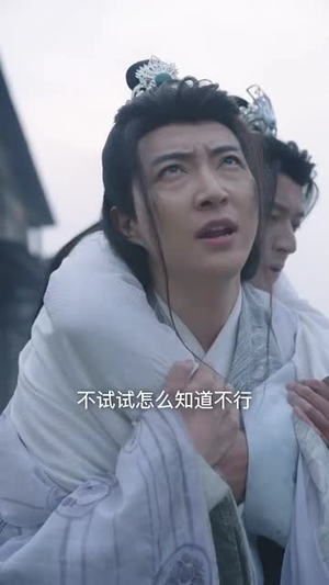 我自逍遥（88集）经典回顾免费看