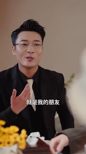 许一人以偏爱（84集）百度在线观看