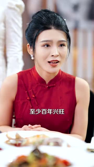 新版：绝世高手（60集）免费全集短剧