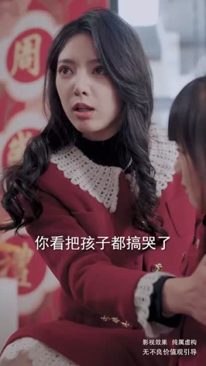 雾港缠绵（100集）最新短剧抢先看