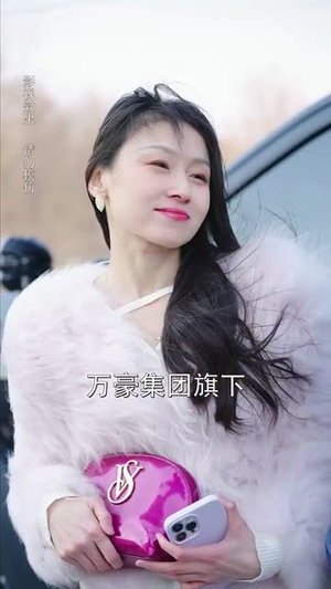 微光深处是你（70集）高质量短剧推荐