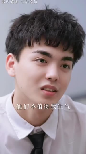 夏日情书（88集）短视频追剧推荐