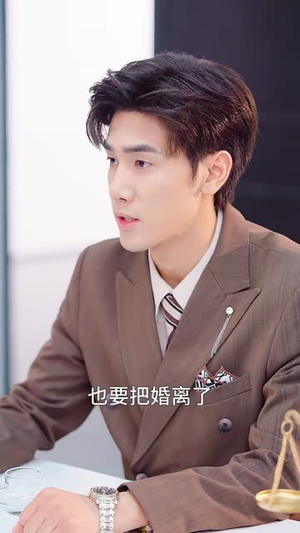 相思恰相逢（92集）短剧抢先看