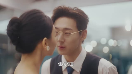 向她逆光而来（26集）最近很火的短剧