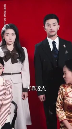 再出发的勇气（41集）不用花钱看全剧