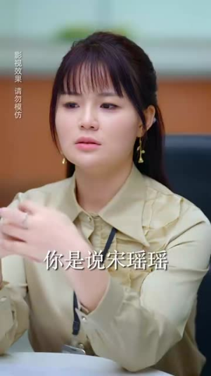 总裁夫人别太低调（71集）全网短剧抢先看