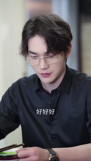 缘定小盲妻（62集）精彩短剧看全集