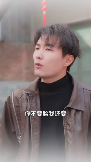 远嫁后初二回娘家（35集）百万短剧抢先看