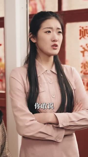 重明（63集）免费观看全集