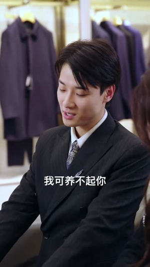 租女老板回家过年（52集）热门短剧推广