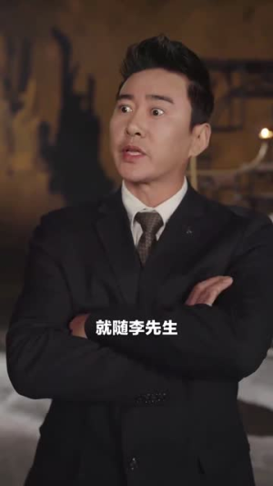 重启人生之时间操纵师（65集）短剧太上头了