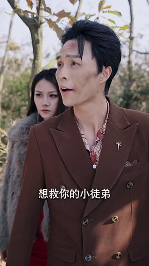 岛上升明月（60集）爱上了这部剧了