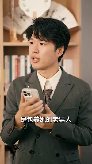 夜色入怀（66集）口碑爆棚免费看