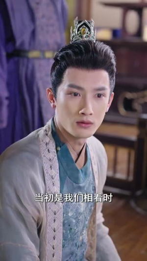 禁欲首辅的兼祧妻（70集）短剧热播中
