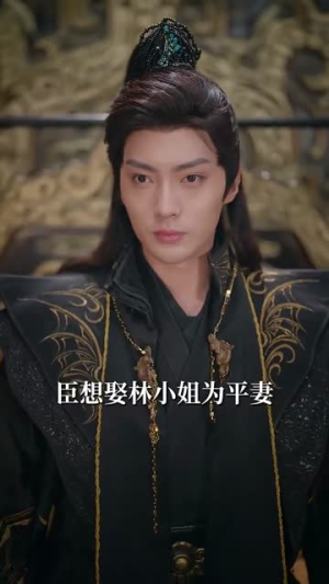 云雾敛（72集）热门短剧抢先看