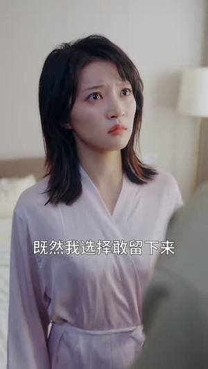 医者下山之夫人我错了（30集）爆款短剧推荐