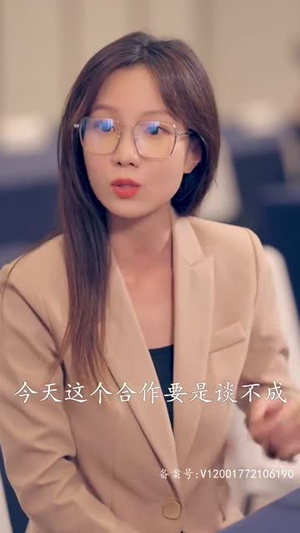 觉醒医皇神童（90集）短剧分享剧集