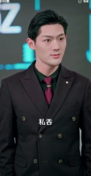 一纸婚约冲喜缘（91集）超好看古装短剧