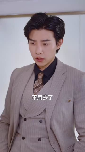 万丈光芒暖丝凉（65集）火爆短剧抢先看
