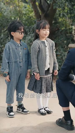 萌宝助攻，爹地不要跑（64集）哪个短剧网能看