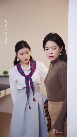 漫天星辰不如你（70集）女主角是谁