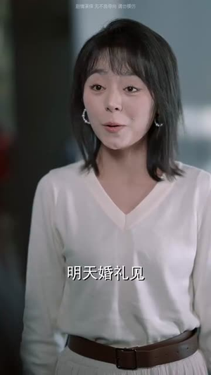 枯木难逢春（30集）口碑之选免费看