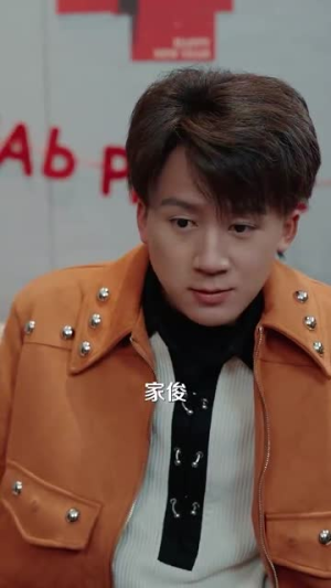守婚如玉（95集）第32集