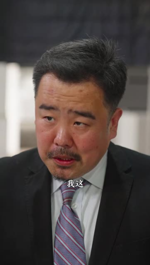 神级人生&神级小厂工（102集）免费短剧合集