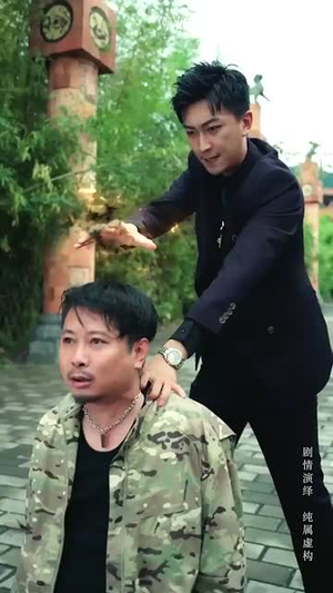 嫂子我真不是傻子了（58集）温柔追捕短剧