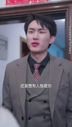 我的对门是前夫（45集）最热门短剧来了