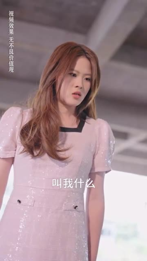 长歌归来（85集）一口气看完