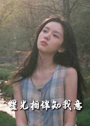 重生团宠大小姐每天在线打脸（94集）短剧分享剧集