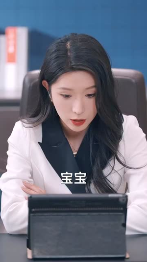 都破产了谁还追校花呀（59集）短剧热门合集