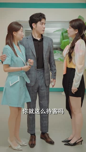 重生归来丑妻杀回顶流（100集）免费看