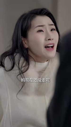 我的豪横婆婆（72集）免费看全集