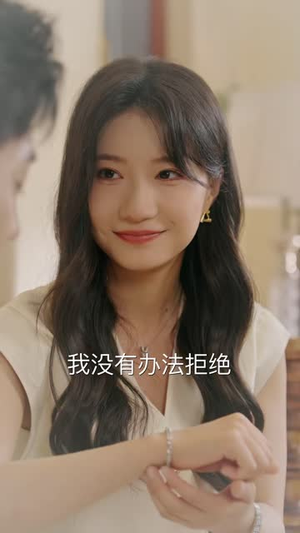 纵情（79集）短剧精彩推荐