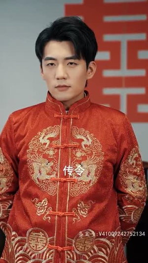 新绝世真祖醒来我无敌了（73集）全集免费观看