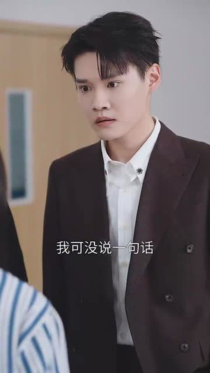 重活一次老娘谁也不惯着（59集）百亿短剧抢先看