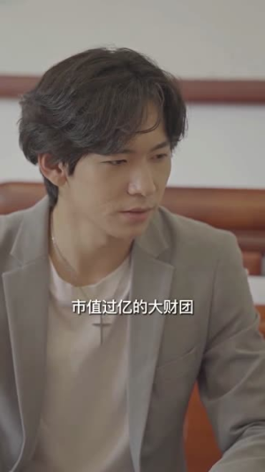至尊崛起（92集）短视频追剧推荐