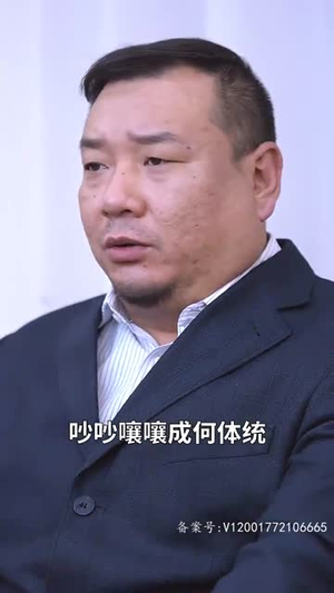 盖世无双（100集）一口气看完