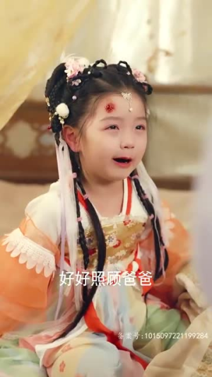 乖宝驾到（64集）热播古装短剧