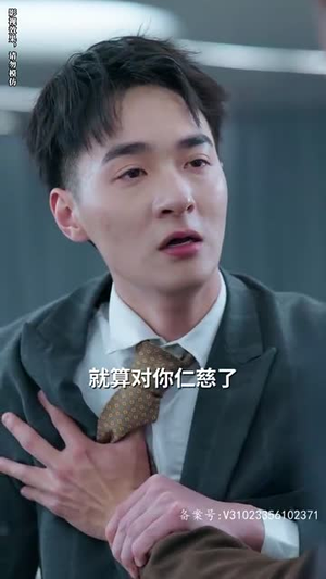 千金归来，三个哥哥团宠我（92集）最热短剧推荐