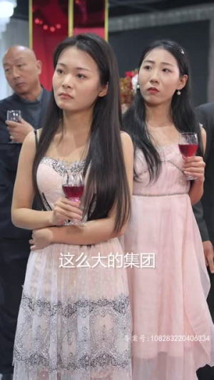 完蛋我被帅哥包围了（98集）短剧每日分享