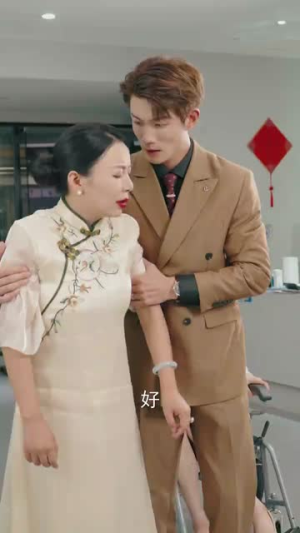 叶少给点力，少夫人又要离婚了（46集）热门短剧分享